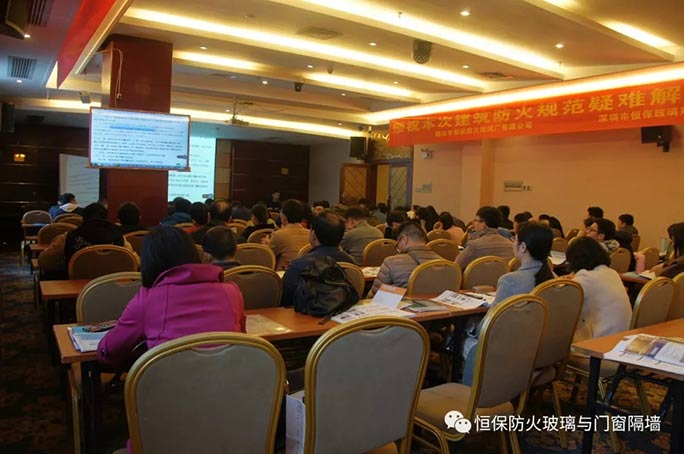 木質防火門防火的原理