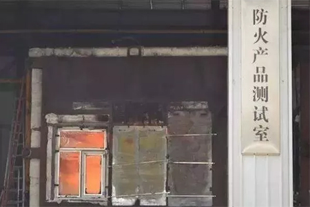 防火玻璃 防火玻璃