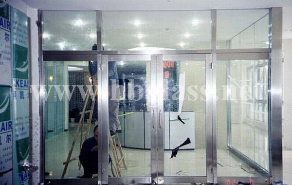 Shunde Xianlong Digital Plaza